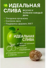 майды ыдырататын