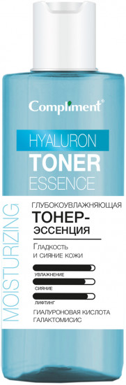 Тонер-эссенция для лица глубокоувлажняющая «Hyaluron»