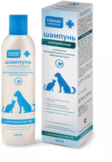 Шампунь для животных антигрибковый с прополисом