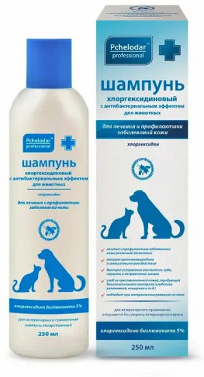 Шампунь для собак и кошек антибактериальный с хлоргексидином