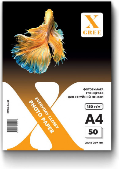 Фотобумага глянцевая X-Gree E7150-А4-50