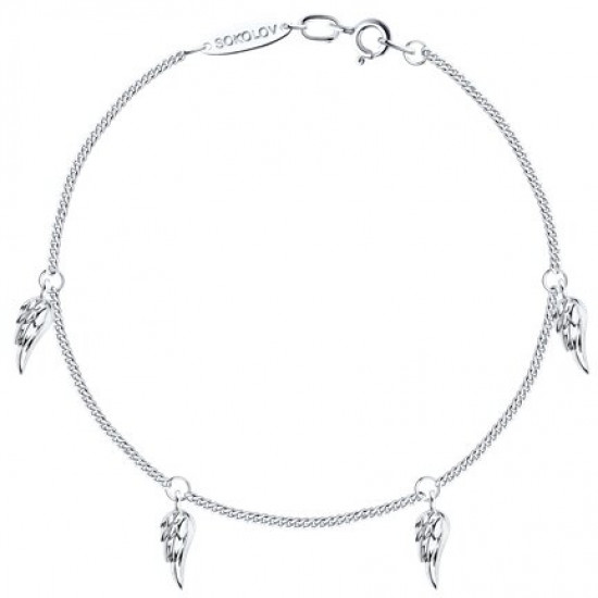 Браслет из серебра