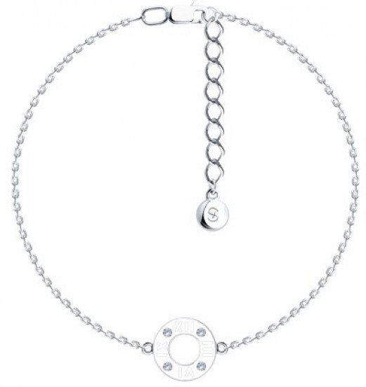 Браслет из серебра с фианитами