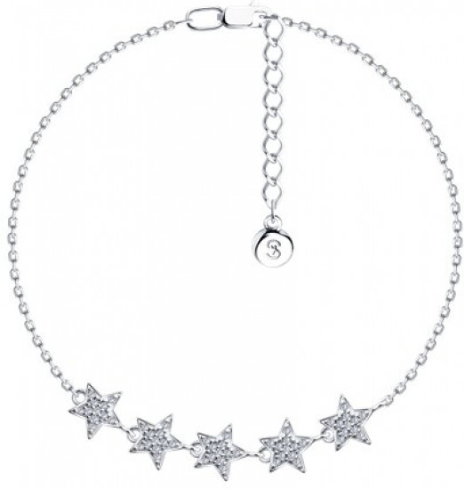 Браслет из серебра с фианитами