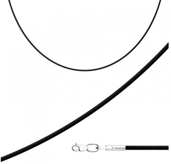 Шнурок-колье со вставкой из серебра