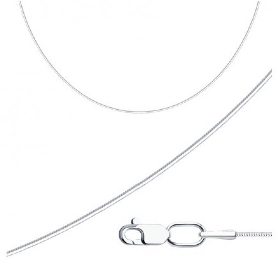 Цепь из серебра