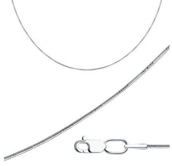 Цепь из серебра