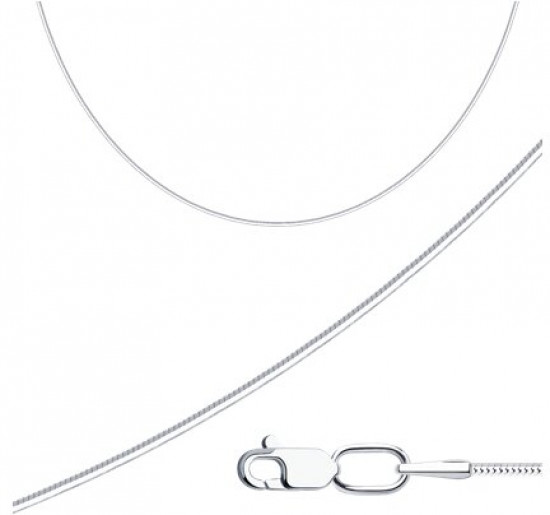 Цепь из серебра