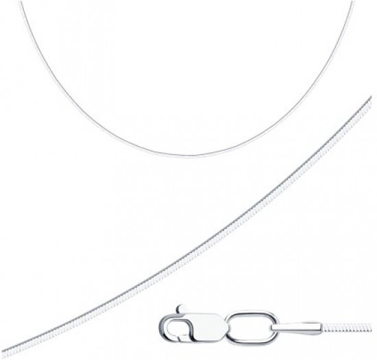 Цепь из серебра