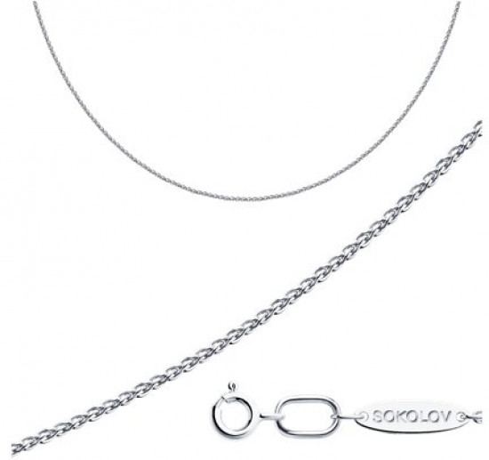 Цепь из серебра