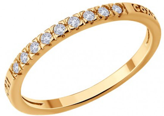 Кольцо из серебра с фианитами