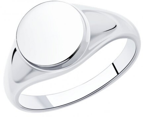 Кольцо из серебра