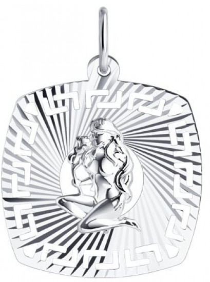 Подвеска знак зодиака из серебра с алмазной гранью