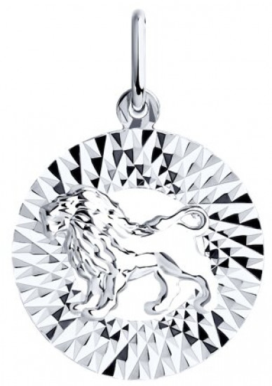 Подвеска из серебра