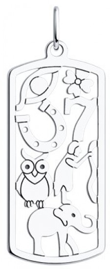 Подвеска из серебра