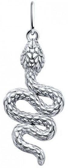 Подвеска из серебра