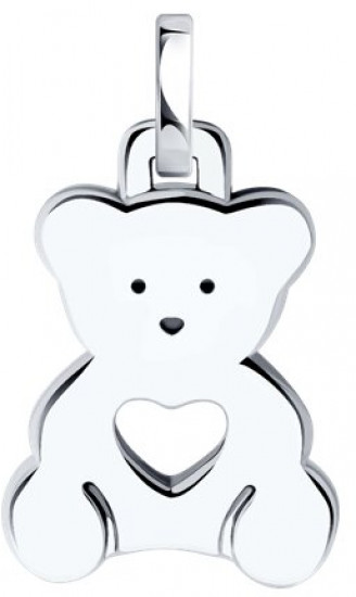 Подвеска из серебра