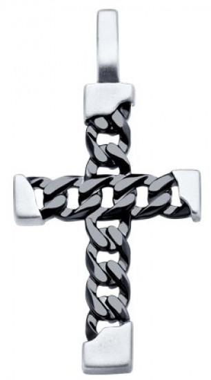 Подвеска из серебра