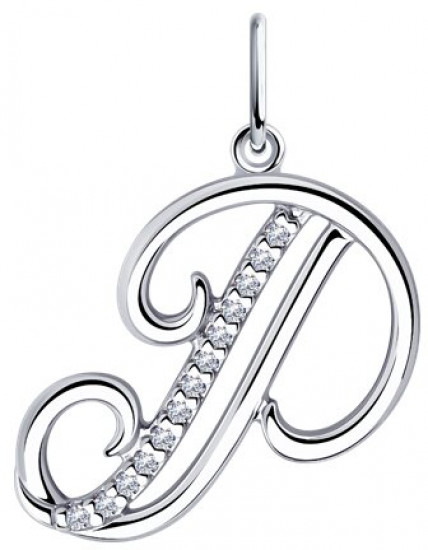 Подвеска из серебра с фианитами