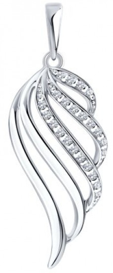 Подвеска из серебра с фианитами