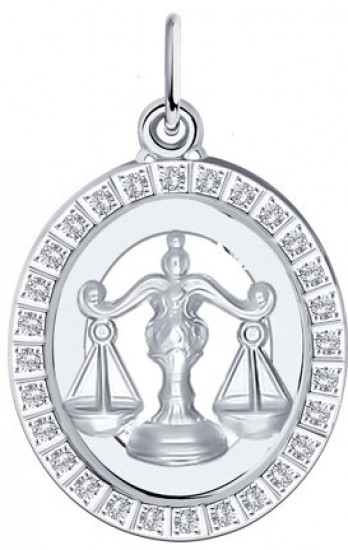 Подвеска из серебра с фианитами