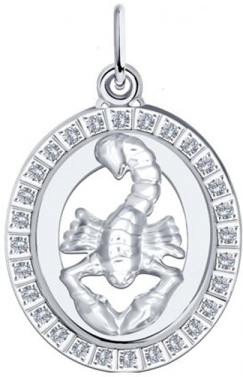 Подвеска из серебра с фианитами