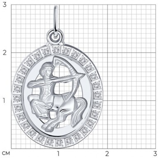 Подвеска из серебра с фианитами