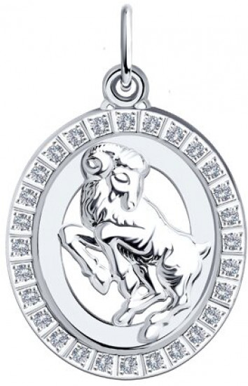 Подвеска из серебра с фианитами