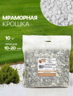 10 кг