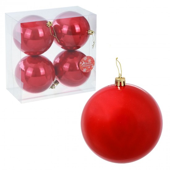 Набор шаров «Красная жемчужина» (4 шт), 10 см