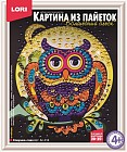 Картина из пайеток «Совушка-сова»