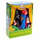 Кукольный театр «Три поросёнка», 4 куклы