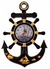 Часы настенные «Морская гладь»