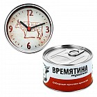 Часы-магнит в консервной банке «Тушеная времятина»