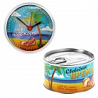Часы-магнит в консервной банке «Свободное время»