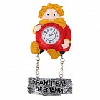 Часы-магнит «Хранитель времени»