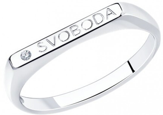 Кольцо из серебра с фианитом