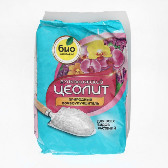 Цеолит природный  БИО-комплекс