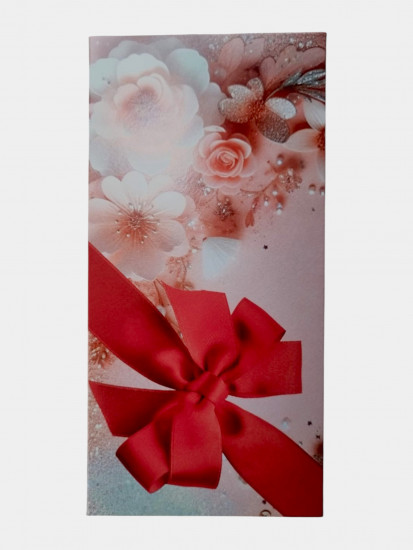 Конверт для денег подарочный