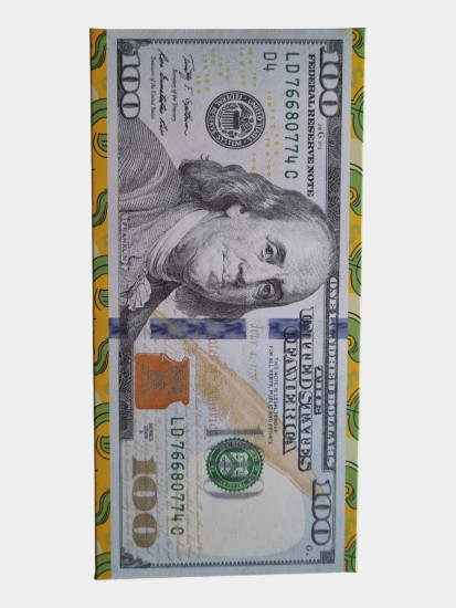 Конверт для денег подарочный