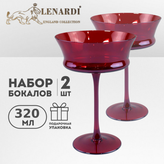 Набор бокалов для коктейлей «Olimp»