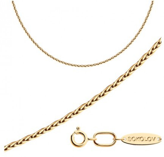 Цепь из серебра