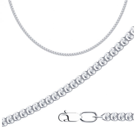 Цепь из серебра