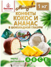 1 кг