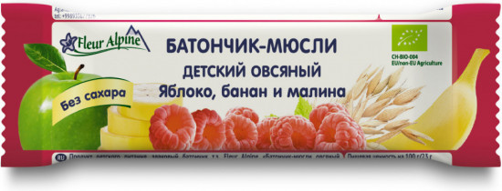 Батончик-мюсли детский овсяный злаковый с кусочками фруктов и ягод «Яблоко, банан и малина»