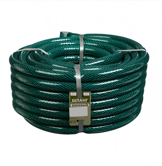 Шланг армированный «Военный»