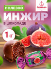 1 кг