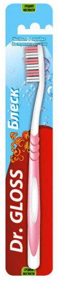Зубная щетка «Блеск»