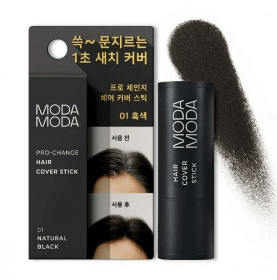 Маскирующий стик для волос от седины «Pro Change Hair Cover Stick» , оттенок 01 Natural Black