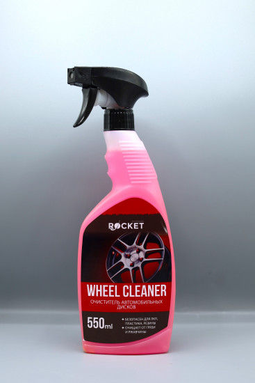 Очиститель дисков